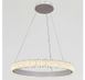 Світлодіодна підвісна люстра Artlight WG5129/60WH, 35 Вт, біла WG5129/60WH фото 3