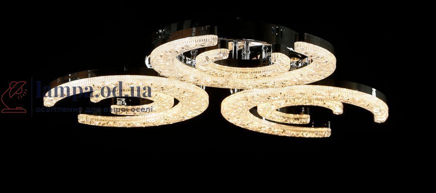 Світлодіодна люстра Splendid Ray L1655/3+3 LED (CH), білий, хром, 126 Вт, від 10-18 м&sup2; 30437614 фото
