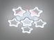 Светодиодная потолочная люстра звезды для спальни Diasha 1660/5+1WH LED 3color белая 55 см 95W с пультом 1660/5+1WH LED 3color d фото 3