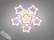 Светодиодная потолочная люстра звезды для спальни Diasha 1660/5+1WH LED 3color белая 55 см 95W с пультом 1660/5+1WH LED 3color d фото 2