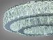 Подвесная люстра LED Diasha 575/500+320HR хром 82Вт 4510 Лм 575/500+320HR фото 8