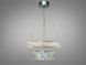 Подвесная люстра LED Diasha 575/500+320HR хром 82Вт 4510 Лм 575/500+320HR фото 3