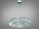 Подвесная люстра LED Diasha 575/500+320HR хром 82Вт 4510 Лм 575/500+320HR фото 6