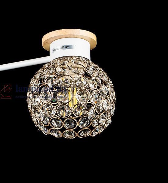 Люстра стельова Splendid Ray L9747A/3 (WHI+FG), 3 лампи, E27, 35 см, золото, білий, коричневий, сучасний стиль для дому 30402115 фото