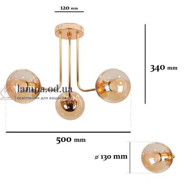 Потолочная люстра Levistella 7529908-3 GOLD+BR, 3 плафона, E27, диаметр 500 мм, металл + стекло, коричневый LVS4779 фото