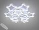Современная LED люстра в спальню с пультом Diasha 1660/6+3WH белая диммер 135W 55 см 3 режима света 1660/6+3WH LED 3color d фото 2
