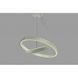 Подвесная люстра LED в спальню Linisoln 1956-60*40 WH металл, акрил, диаметр 60*40 см, высота 50-120 см 1956-60*40 WH фото 1