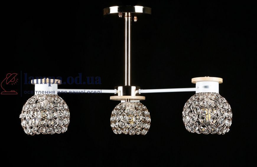 Люстра стельова Splendid Ray L9747A/3 (WHI+FG), 3 лампи, E27, 35 см, золото, білий, коричневий, сучасний стиль для дому 30402115 фото