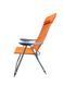 Складний стілець Levistella GP20022010 ORANGE, оранжевий, висота 101 см, вага 3,1 кг, навантаження 110 кг, для дачі LVS3940 фото 3