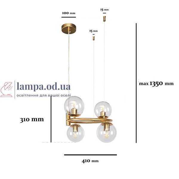 Люстра стельова Levistella 7521011-4 BRZ+CL, E27, 4 плафона, бронзовий метал, скло, сучасний стиль LVS5136 фото