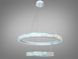 Подвесная LED-люстра в спальню Diasha 583-800+500WH белая, 2 кольца, 200Вт, 80 см, до 30 м&sup2; 583-800+500WH фото 5