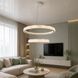 Подвесная LED-люстра в спальню Diasha 583-800+500WH белая, 2 кольца, 200Вт, 80 см, до 30 м&sup2; 583-800+500WH фото 1