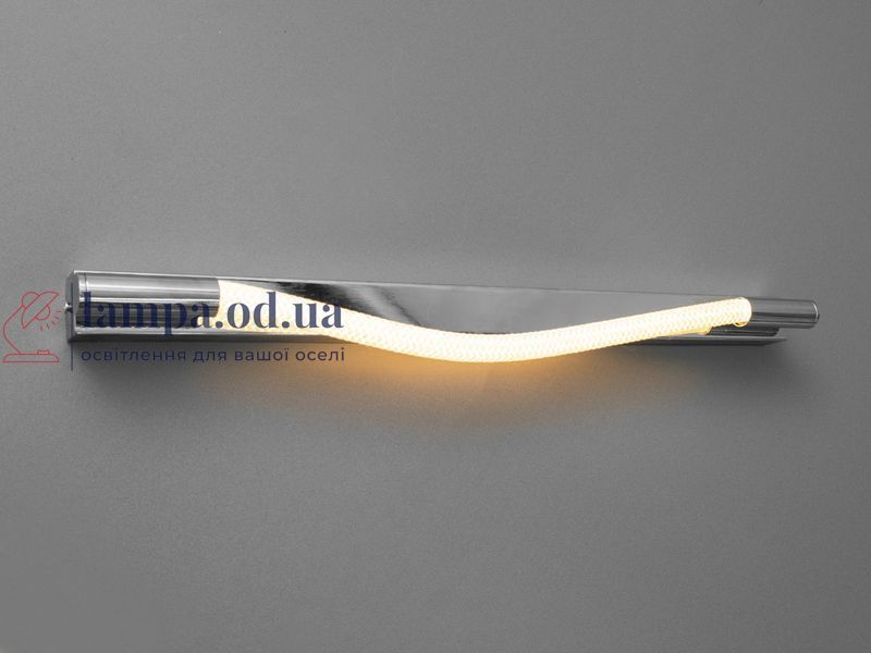 Светильник настенный LED Diasha 9602-600CH Мотузка 5W, серебряный, современный стиль для коридора, гостиной, спальни 9602-600CH фото