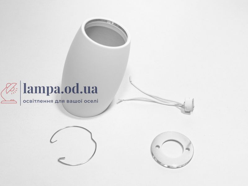 Світильник накладний Diasha QXL-1717-WH MR16 G5.3, 40W, білий, сучасний стиль для коридору, вітальні, спальні, IP20 QXL-1717-WH фото