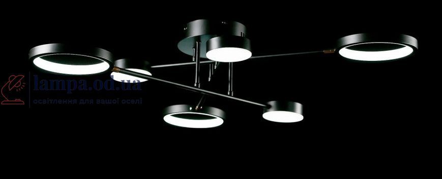 Светодиодная люстра Splendid Ray L77020/3+3 LED (BLK), черный, белый, 50 Вт, от 18-28 м&sup2; 30437805 фото