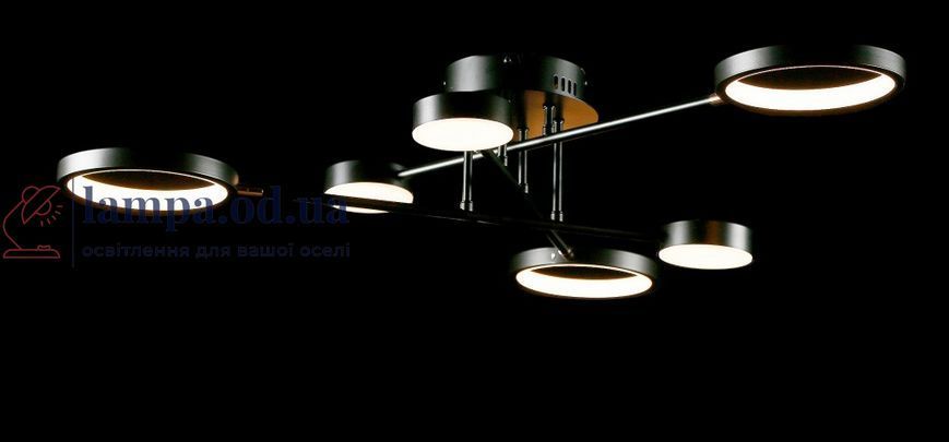 Светодиодная люстра Splendid Ray L77020/3+3 LED (BLK), черный, белый, 50 Вт, от 18-28 м&sup2; 30437805 фото