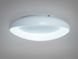 LED панель стельова Diasha 0470B WH біла 41Вт до 7м&sup2; 0470B WH фото 2