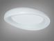 LED панель стельова Diasha 0470B WH біла 41Вт до 7м&sup2; 0470B WH фото 5