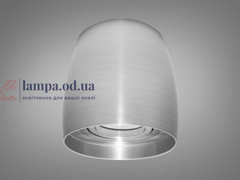 Накладний точковий світильник Diasha QXL-1729-SL MR16 G5.3, 40W, IP20, білий, для коридору, вітальні, спальні, кухні, офісу QXL-1729-SL фото