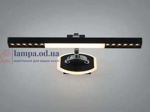 Підсвітка для дзеркал Diasha 9523/S LED 16W чорний 9523/S фото