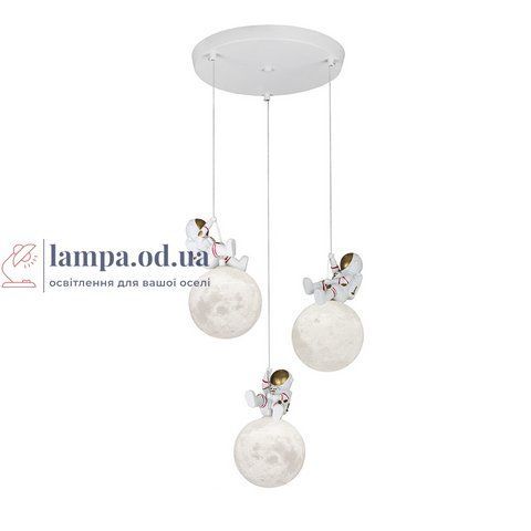 Подвесной светильник Levistella 782150-3(300) SM, G9, белый пластик, диаметр 150 мм LVS4860 фото