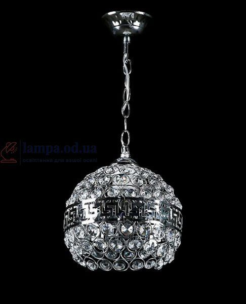 Стельова люстра E27 Splendid Ray L407/1M (19), 40Вт, хром/білий, сучасний стиль 30426085 фото