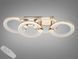 Люстра стельова LED Diasha H8022/2+2G, 65W, 3200K-6500K, золото, акрил, сучасний стиль для дому H8022/2+2G LED 3color d фото 1