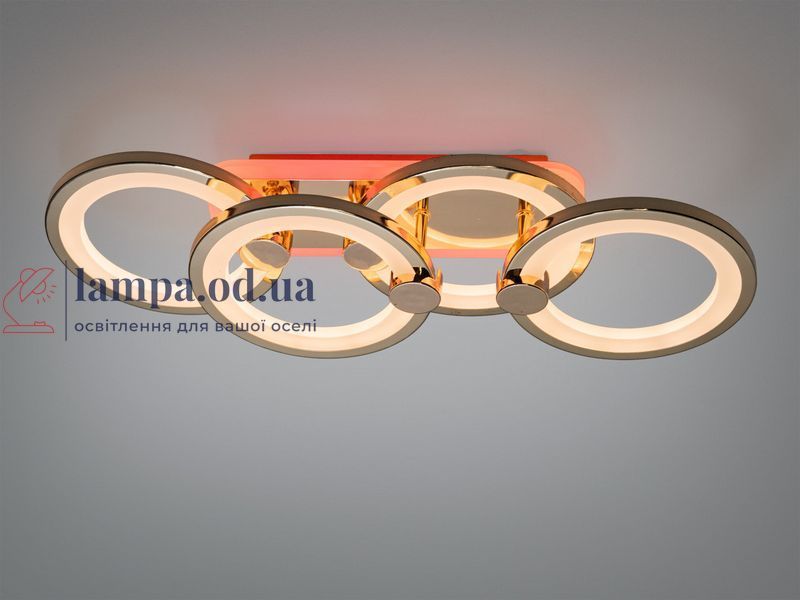 Люстра стельова LED Diasha H8022/2+2G, 65W, 3200K-6500K, золото, акрил, сучасний стиль для дому H8022/2+2G LED 3color d фото