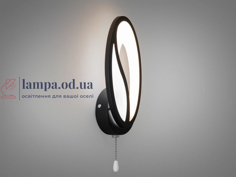Настенный светильник LED Diasha 8090/1BK, 14W, черный, современный стиль, IP20 8090/1BK фото