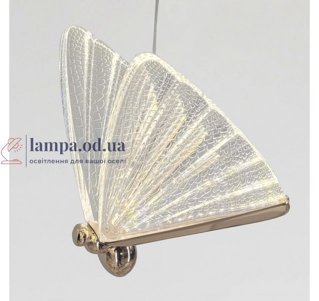 Дизайнерський золотий LED світильник-підвіс Artlight 5052/1LGD з двома джерелами світла та пластиковим плафоном 5052/1LGD фото