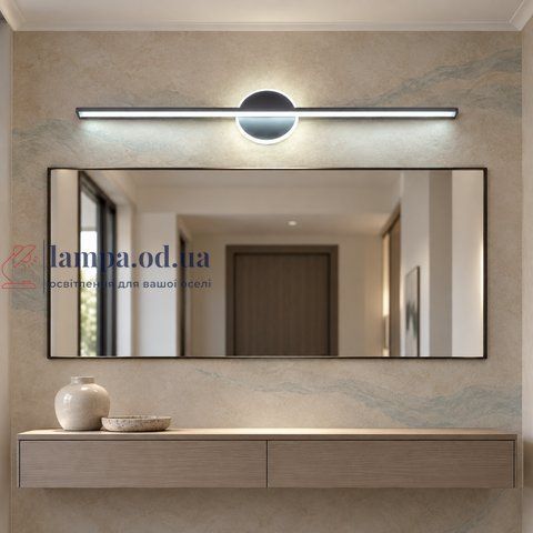 LED бра з круглим центром Linisoln 7586-80, 20 Вт, чорний, 80 x 15 см 7586-80 фото