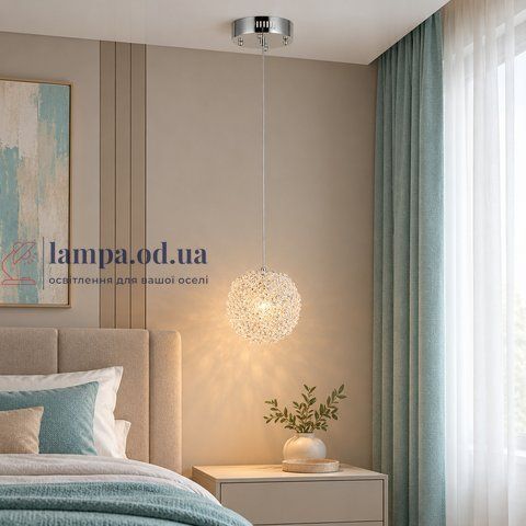 LED подвес Levistella 921009 (200) CH, хром, 16 Вт, 18 см LVS7569 фото
