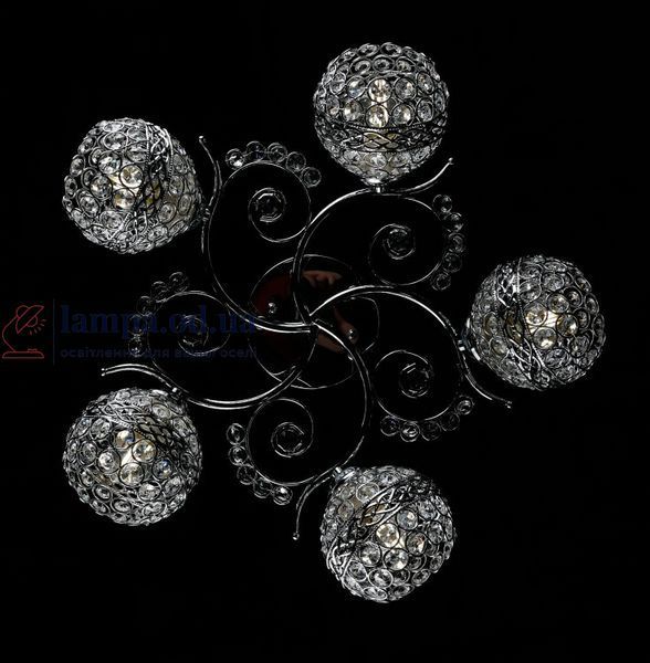 Потолочная люстра Splendid Ray L7306A/5 (CR), 5 ламп E27, хром, белый, современный стиль 30395448 фото