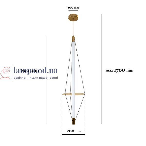 Люстра LED Levistella 7813092 (800) AB, 10W, 4000K, бронзовий метал, стельова стиль для дому LVS5057 фото