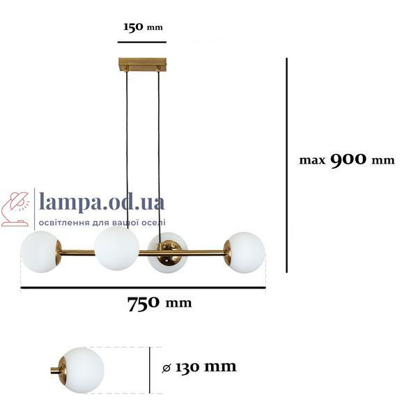 Люстра стельова Levistella 7529909-4 BRZ+WH, 4 плафона, E27, бронзовий метал, біле скло, для вітальні LVS4784 фото
