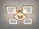 Потолочная люстра LED Diasha S8060/4+1G, 85W, 3200K-6500K, золото, современный стиль для дома S8060/4+1G LED 3color d фото 4