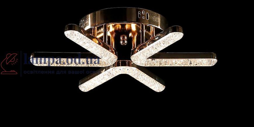 Потолочная люстра LED Splendid Ray LT874/3, 80W, белый, золото, современный стиль, с пультом, диммер 30421127 фото