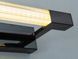 Настінний LED світильник Diasha9602/S Loft чорний хром 7 Вт 3 режими 9602/S фото 4