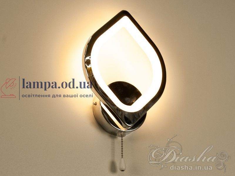 Бра светодиодное Diasha 8073/1HR 8073/1HR фото
