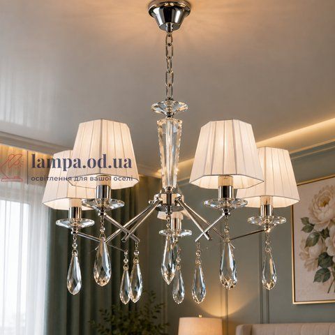 Елегантна підвісна люстра Splendid Ray L89302/5 SL з білими абажурами та кришталевим декором 30433887 фото