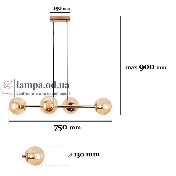 Потолочная люстра Levistella 7529909-4 GOLD+BR, 4 плафона, E27, золото, металл, современный стиль LVS4789 фото