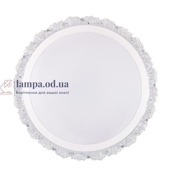 LED Люстра Levistella 7871076 WH LVS6627 фото