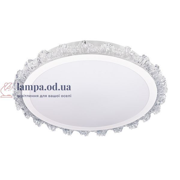 LED Люстра Levistella 7871076 WH LVS6627 фото
