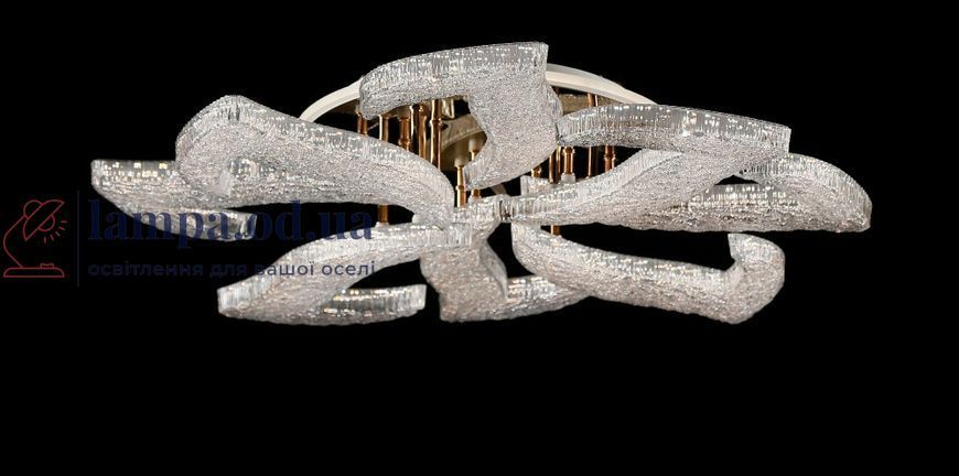 Світлодіодна люстра Splendid Ray LZ/8 LED (GD), золото, білий, 100 Вт, від 16-25 м&sup2; 30438837 фото