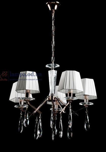 Роскошная подвесная люстра Splendid Ray L89302/5 SGD с текстильными абажурами и хрустальными подвесками 30433894 фото