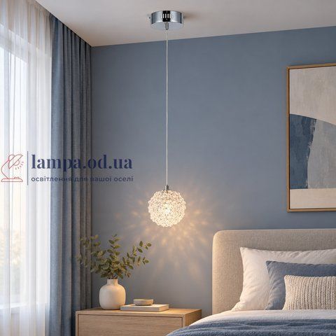 LED подвес Levistella 921009 (130) CH, хром, 14 Вт, 13 см LVS7571 фото