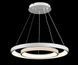 Потолочная люстра LED Splendid Ray L2551/580+380/2, 2 лампы, белый, регулировка света, современный стиль 30428773 фото 4