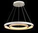 Потолочная люстра LED Splendid Ray L2551/580+380/2, 2 лампы, белый, регулировка света, современный стиль 30428773 фото 3