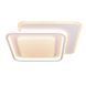 LED Люстра Levistella 7871073 WH