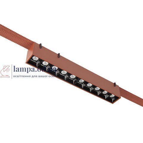 Трековый светильник LED Levistella 78010-BL02 ORG, 10W, 4000K, терракотовый, для текстильной трековой системы LVS4961 фото